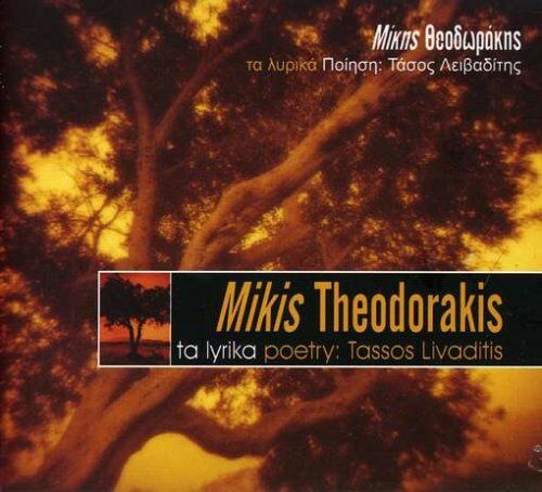 Mikis Theodorakis - Ta Lyrika Poetry: Tassos Livaditis - Preis vom 03.10.2026 20:43:07 h
