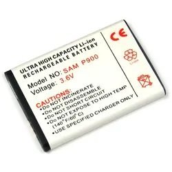 Akku für Samsung P900, wie AB553446BE, AB553446BU, 900 mAh