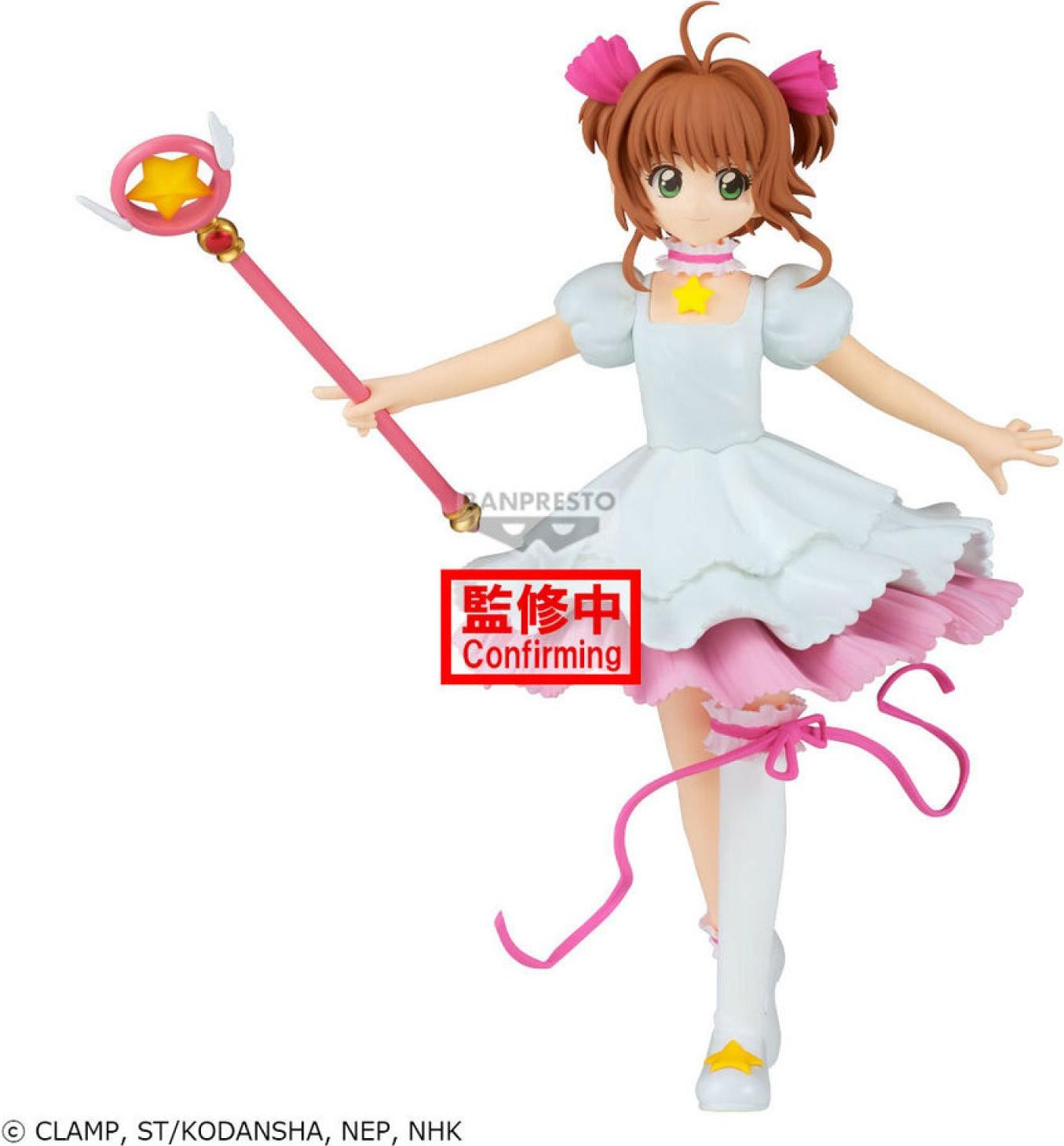 Banpresto Cardcaptor Sakura PVC-beeldje Sakura Kinomoto, 20 cm