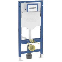 Geberit Duofix Wand-WC Element 112 cm 111300006  mit Sigma Spülkasten 12 cm