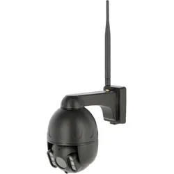 Kerbl IPCam 360 FHD mini, Größe: 21 x 21 x 12.5 cm