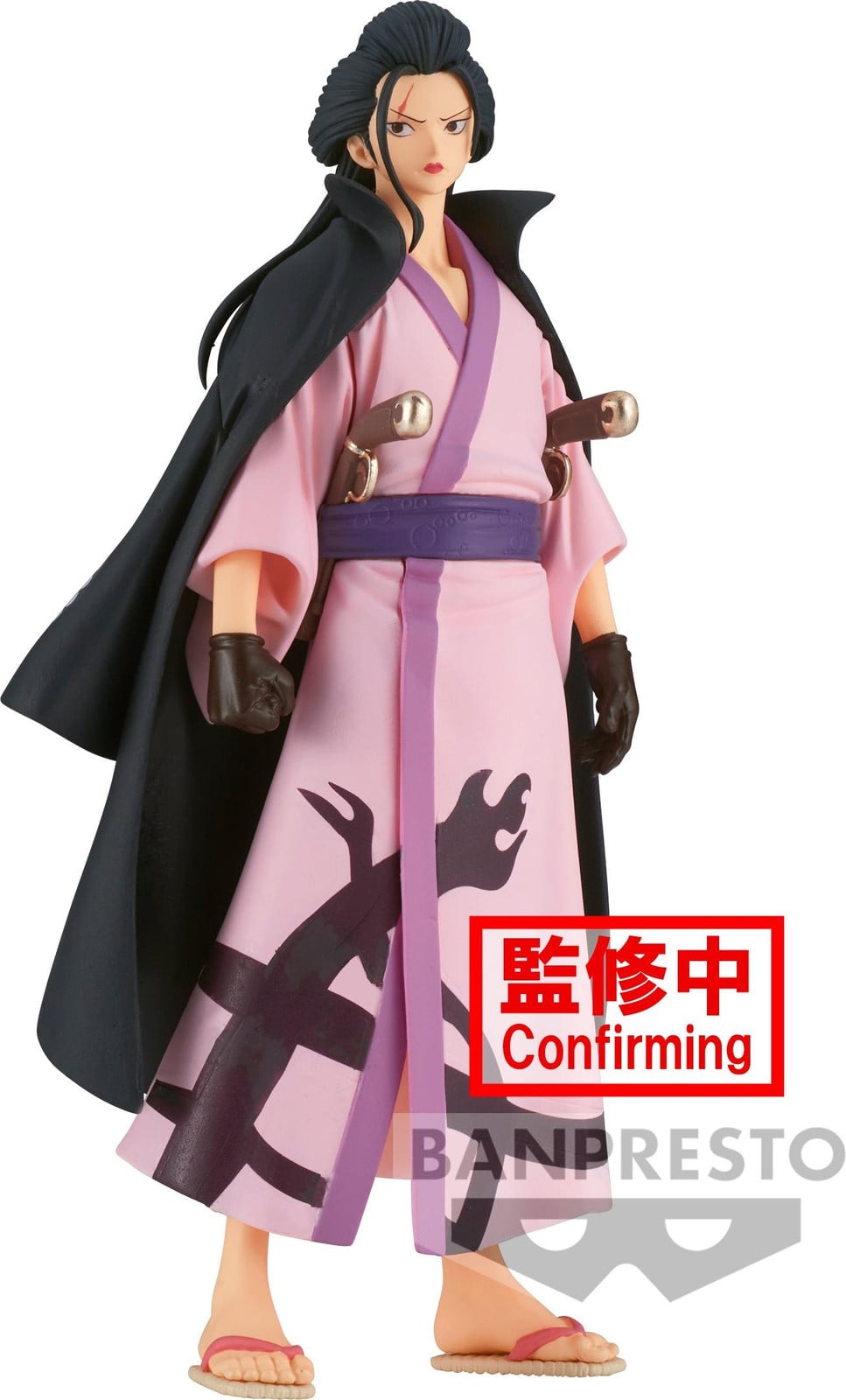 Banpresto One Piece Grandline Men DXF Izou Figuur, 17 cm