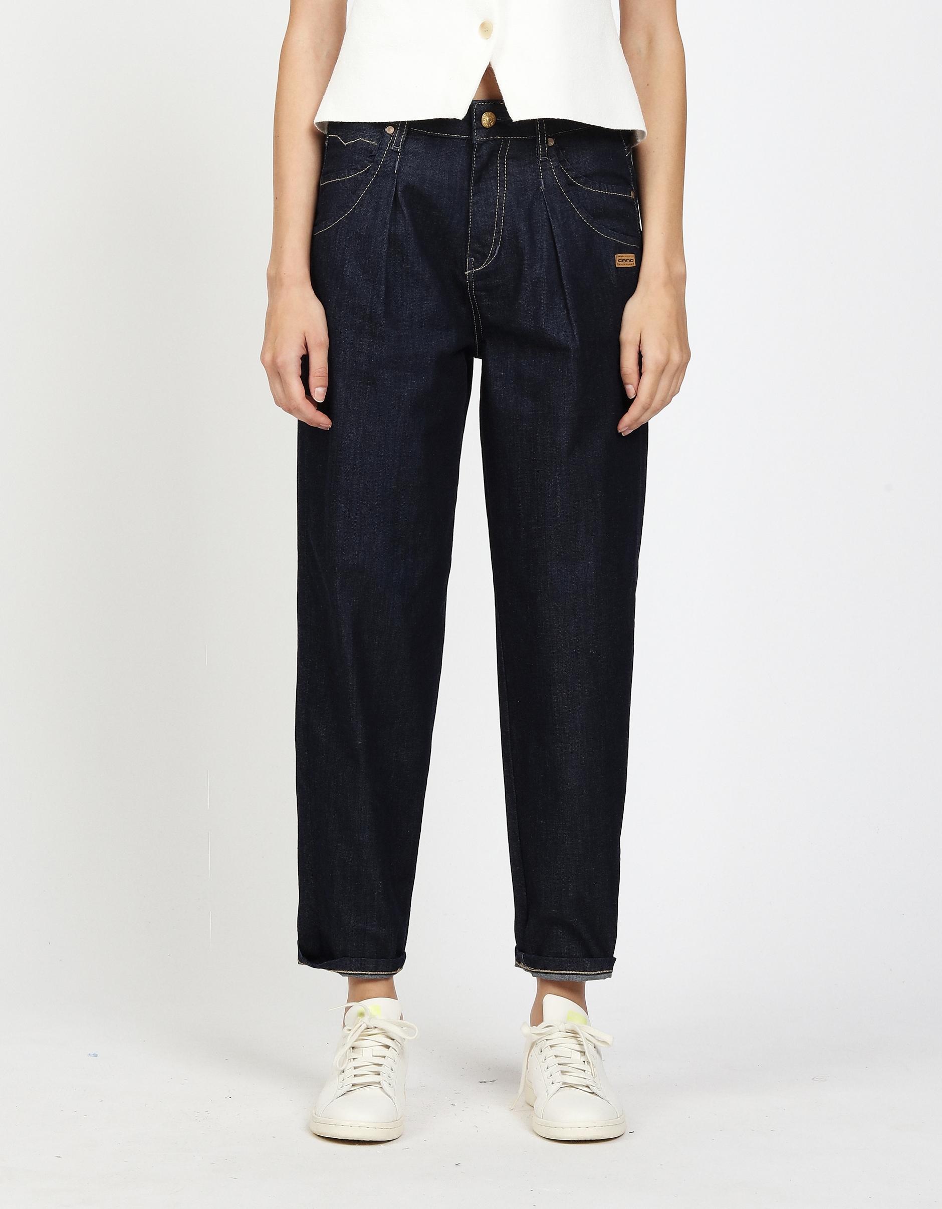 94IVY - balloon fit Jeans