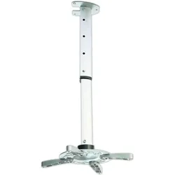 Art RAMP P-102S Holder P-102 40-62cm to projector silver 15KG silver (Decke), Beamer Halterung, Silber