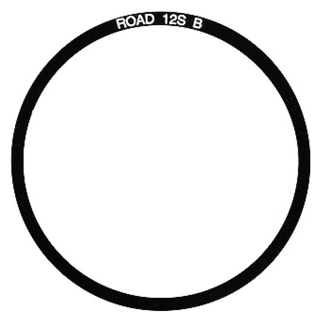 Shimano DISTANZRING B CS-R9200 (39191648)
