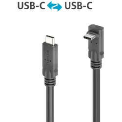 PureLink USB-C Kabel mit E-marker PI6610-050