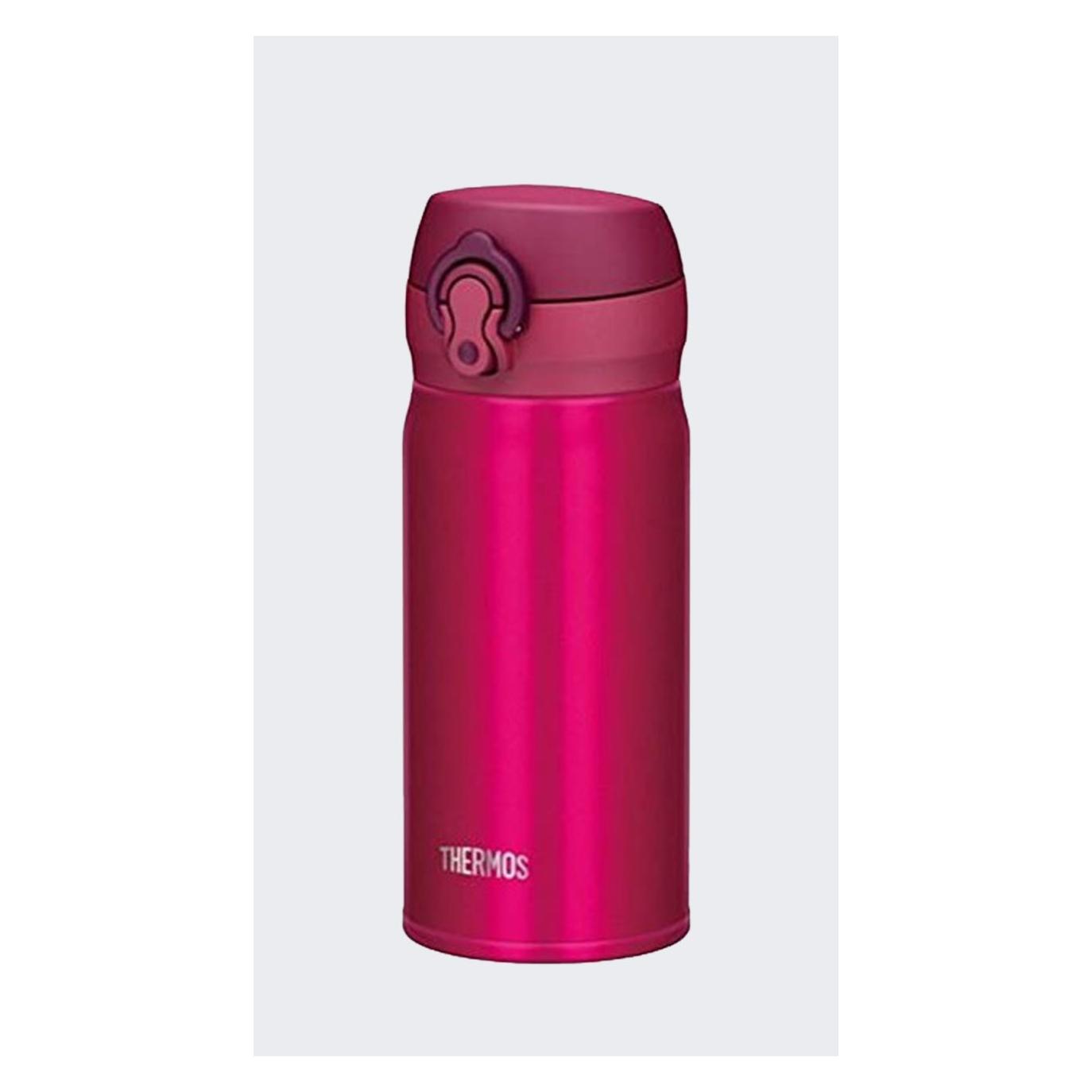 Thermos Mobile Mug Thermosflasche 035L Himbeere (0.35 l) (73105442)