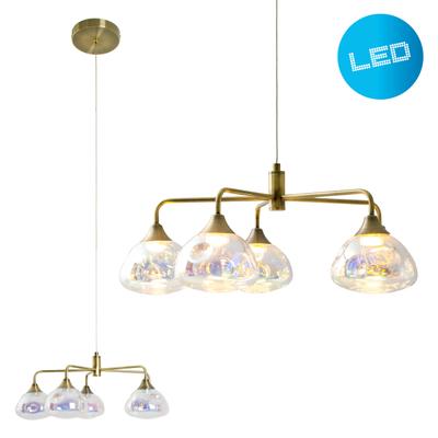 NÄVE LED Pendelleuchte "Varna", braun (messing), 5, Ø 50cm H: 120cm, 1 Stk., Leuchten, 5 flg., irisierende Gläser, Gestell messingfarben, warmweißes Licht, LED Pendelleuchte