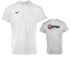 Mizuno, Kampfsportbekleidung, (M)