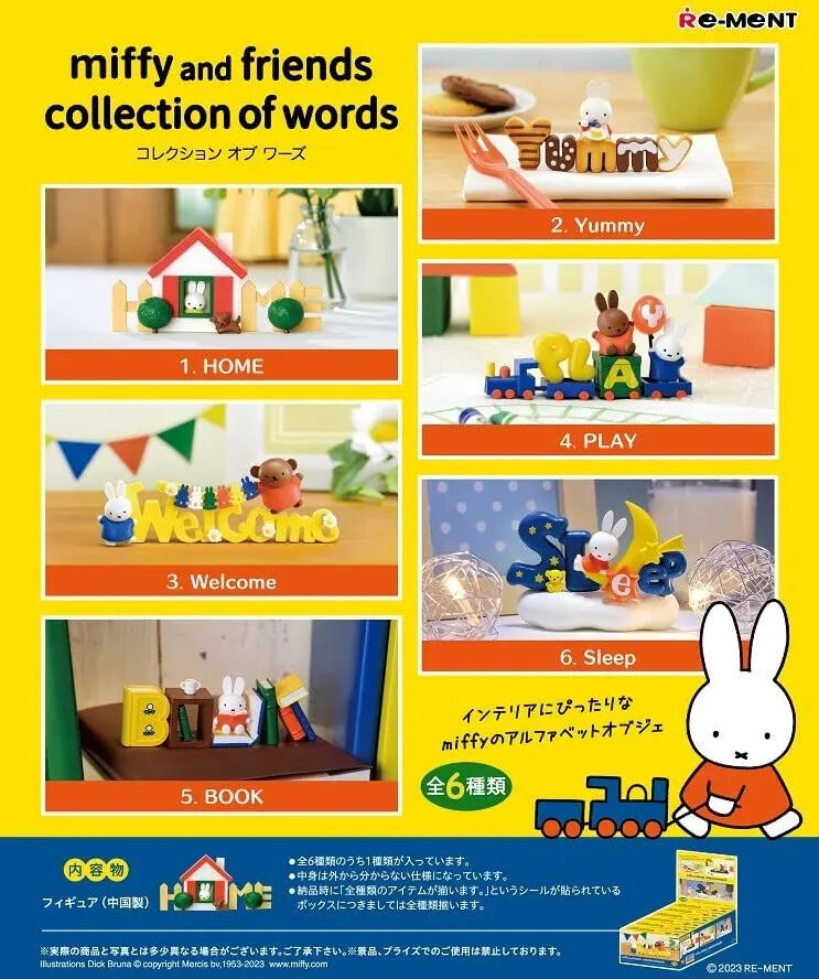 Re-Ment Miffy and Friends Mini Figure Blinde Verpakking-Collection of Words (Diversen) Nieuw