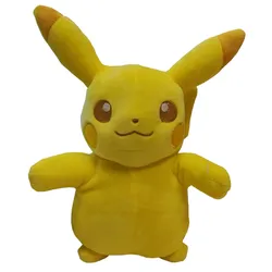 Pokemon Monochrom Plüschfigur (20cm)