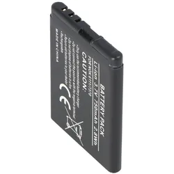AccuCell Akku passend für Nokia 5000, 550mAh