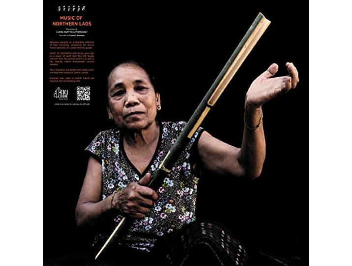 Music of Northern Laos