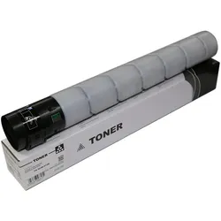 CoreParts, Toner, MSP7313 Tonerkartusche (e) (BK)