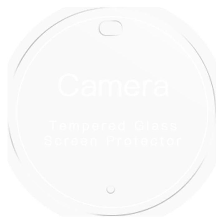 Cover-Discount Xiaomi 15 Ultra - Panzerglas Kamera (Xiaomi 15 Ultra) (60028855)