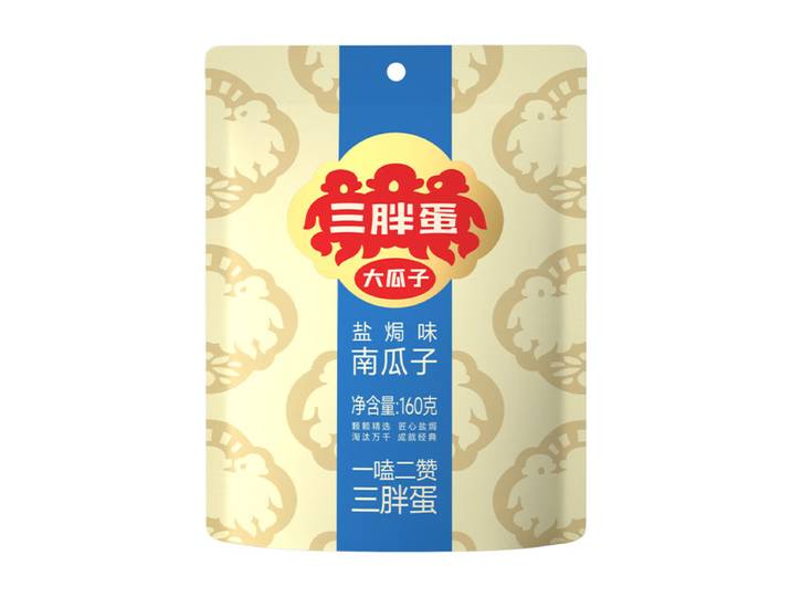SAN PAN DAN Graines de courge salées saveur grillée - 160 g (20 g*8)