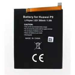 AGI Akku kompatibel mit Huawei Honor 8 Premium - Akku - 2.900 mAh, Smartphone Akku