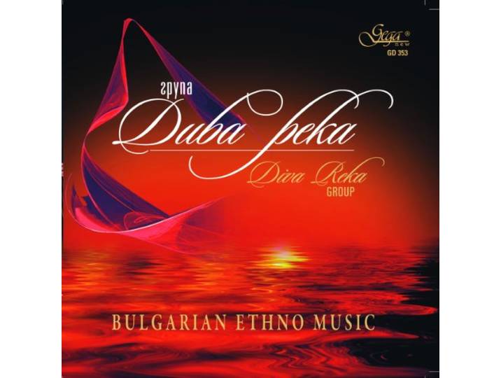 Diva Reka Group - Bulgarian Ethno Music