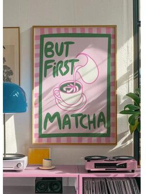 Uplift Picks But First Cafecito Canvas Print Minimalist Spanish Coffee Wall Art 13 40x60 Cm