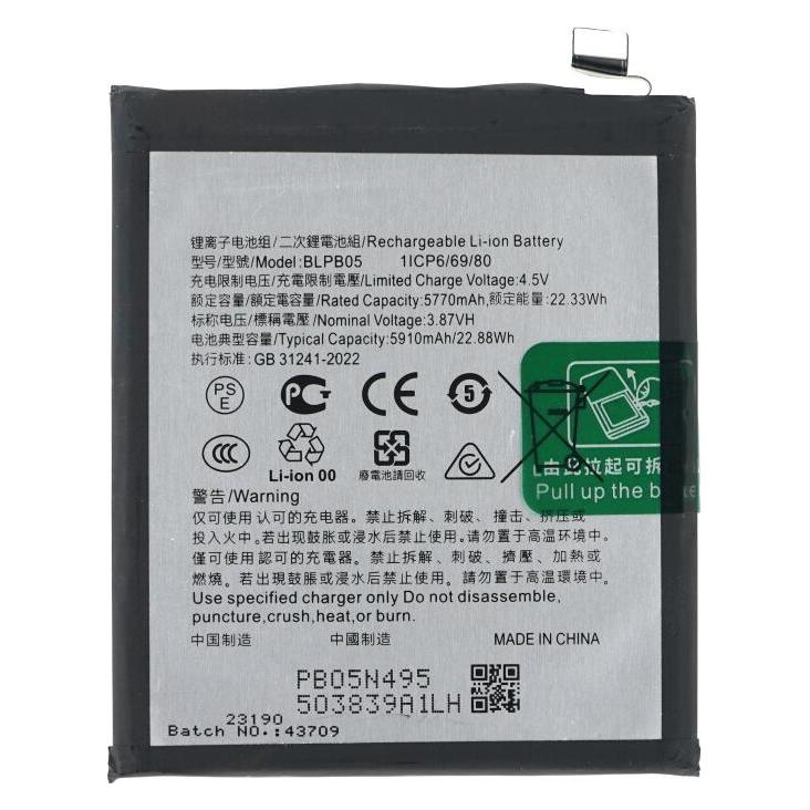 OEM Akku BLPB05 für Oppo Find X8 Pro (CPH2659) (BLPB05)