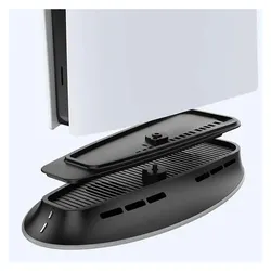 Subsonic Cooling LED stand for PS5 and PS5 Slim (PS5), Weiteres Gaming Zubehör, Schwarz