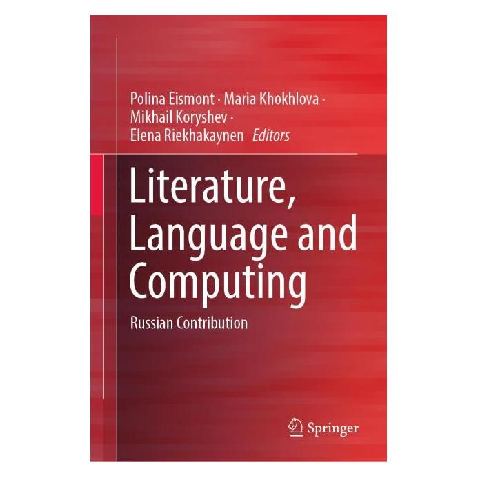 Springer Literature, Language and Computing (Englisch, Hardcover, Elena Riekhakaynen, Maria Khokhlova, Mikhail Koryshev, Polina Eismont) (63709119)