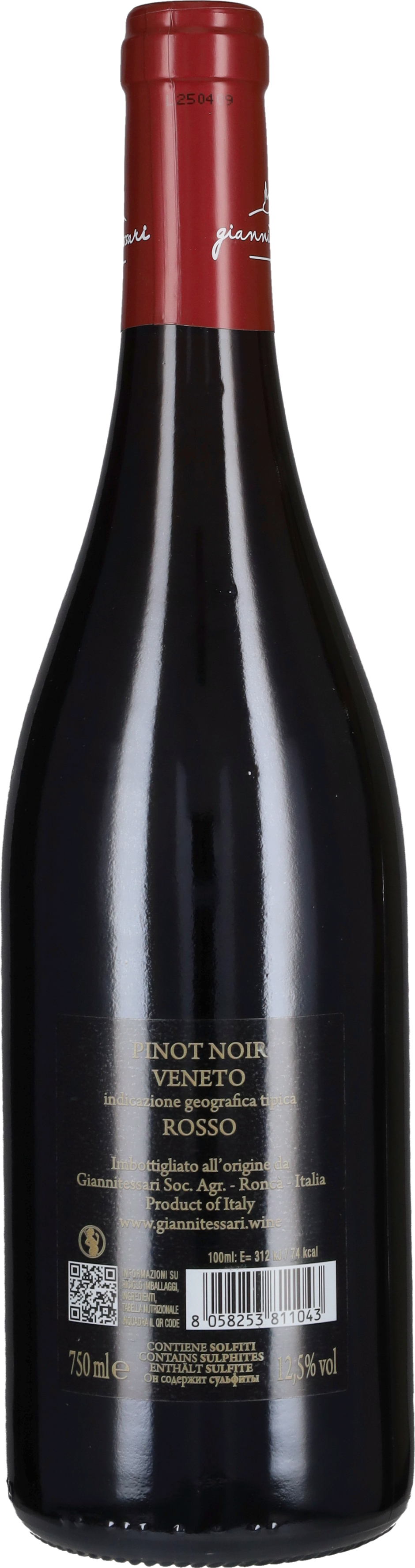 Pinot Nero Giannitessari 2025