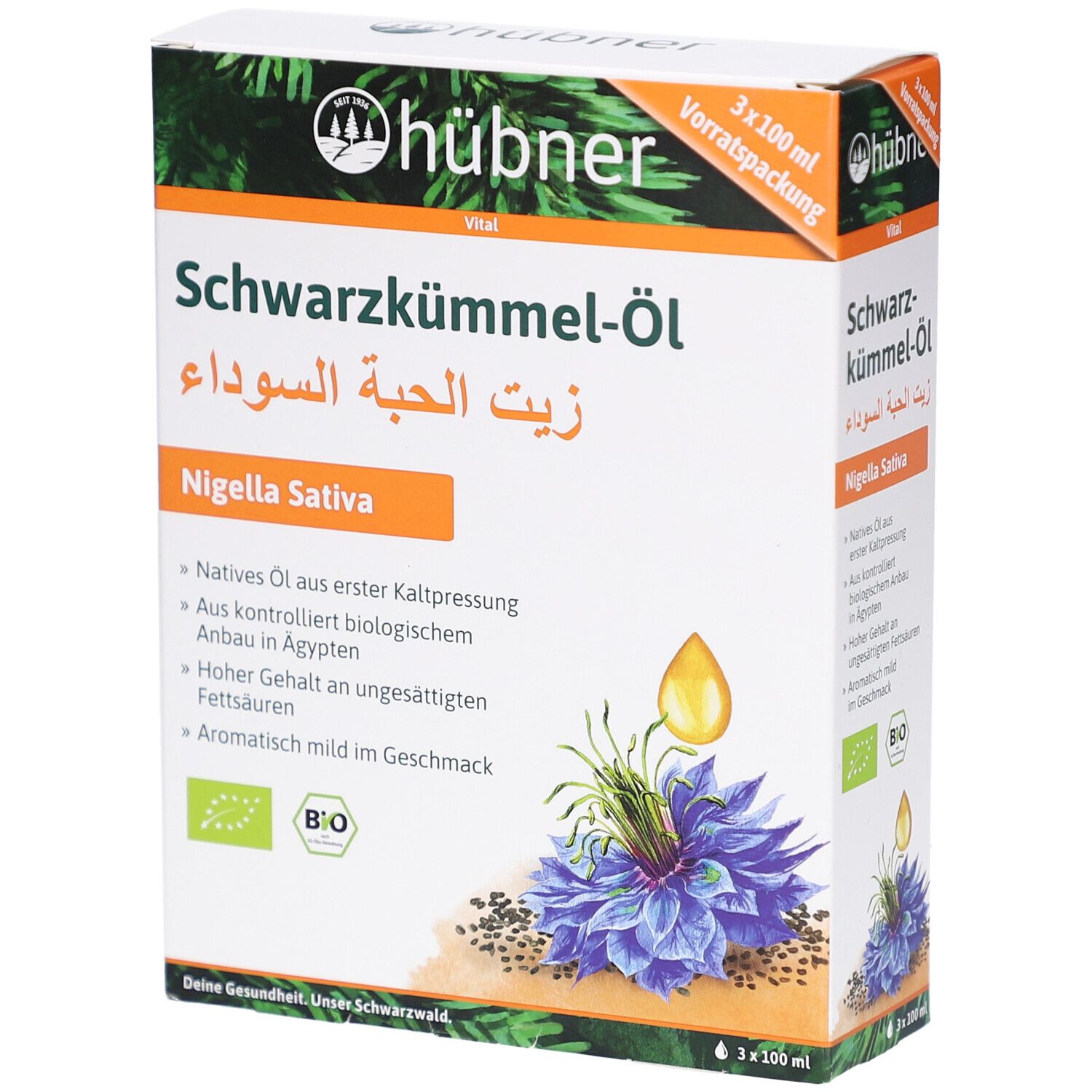 Hübner Schwarzkümmel-Öl Bio De-Öko-003 300 ml Öl