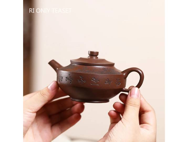 170ml chinois Yixing fait à la main violet argile théières bouilloire sculpté à la main paysage modèle théière ménage minerai brut Zisha service à thé