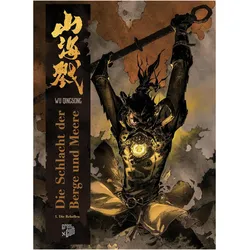 Die Schlacht der Berge und Meere 1, Comics + Manga von Wu Qingsong