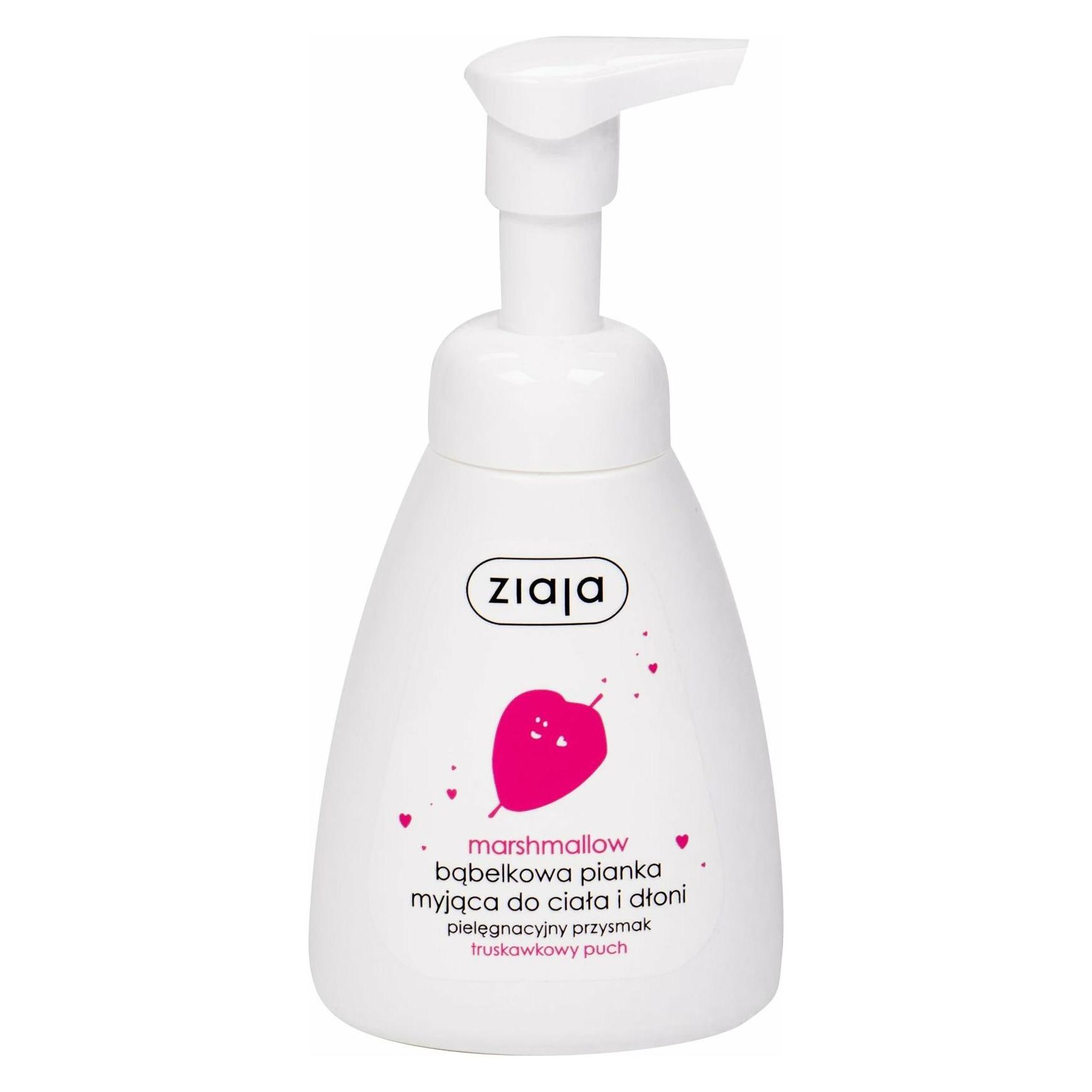 Ziaja Marshmallow Hands & Body Foam Wash - Liquid Soap (250 ml) (5901887044888)