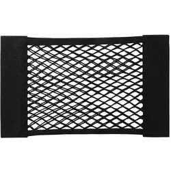 Kofferraumnetz-Organizer-Tasche mit Schrauben, stabile Tasche, 20 x 26 cm