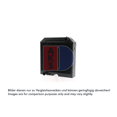 AKS DASIS Kühler, Motorkühlung 440719N