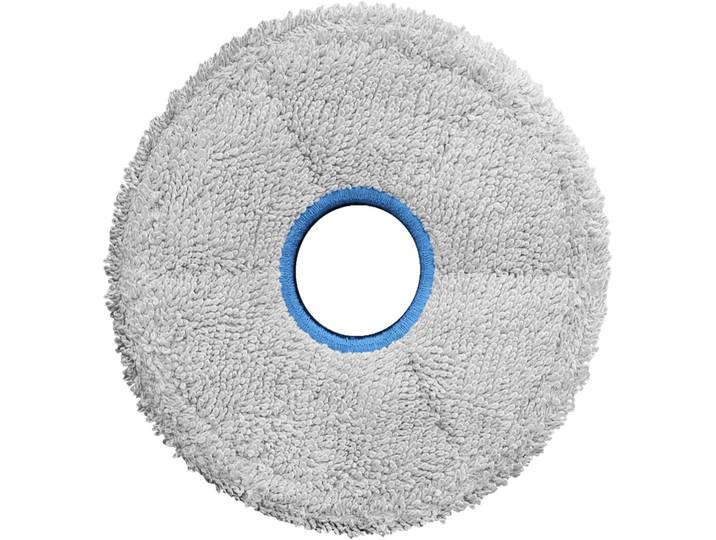 DREAME Reinigungs-Set Thermal Mop Pad (4er Pack) - RMP12 , grau, B:14,7cm H:4,2cm L:14,4cm, Reinigungs-Sets, Reinigungs-Set
