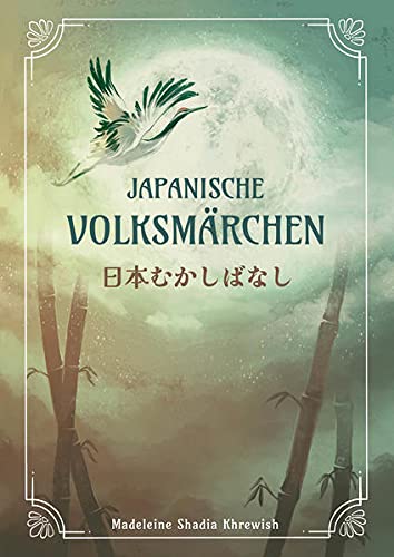 Japanische Volksmärchen - Preis vom 09.10.2026 07:28:09 h