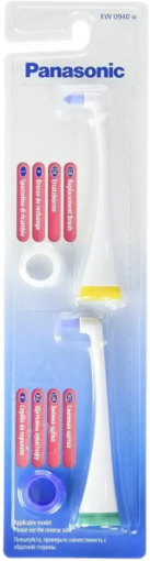 Panasonic Replacement Interdental Brush x 2 for Cs82Silver