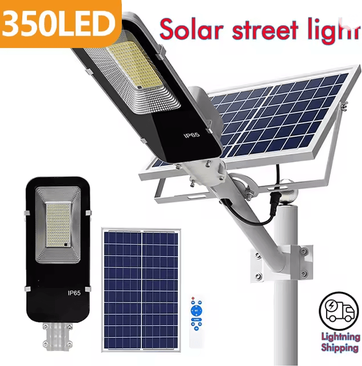 Inspire Essentials PowerMax 200W Solar Street Light For Garage And Garden 350led