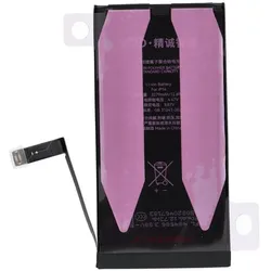 NoName Battery JCID JCID Diagnosable Battery for iPhone 14 3279 mAh (standard capacity), Smartphone Akku