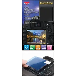 KENKO Display Schutzfolie für  Canon R100/R10