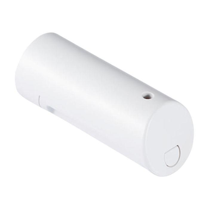 Geberit Duschdüse 243527111 weiß, zu AquaClean Tuma Comfort/Sela