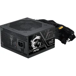 MSI MAG A750BN PCIE5 III | PC-Netzteil