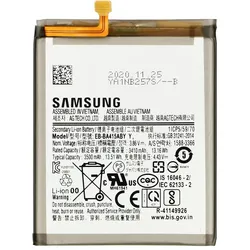 Samsung EB-BA415ABY 3500 mAh Akku, Smartphone Akku