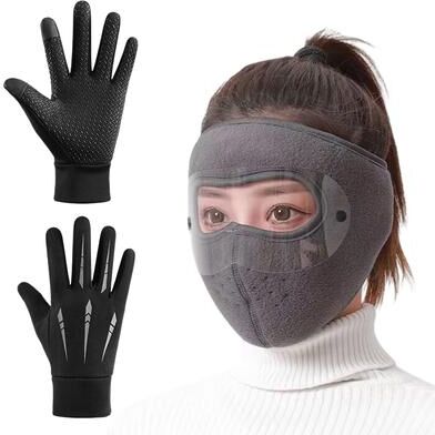 DynamicDeals Winter Cycling & Ski Full Face Mask With Anti Fog Eye Shield gray