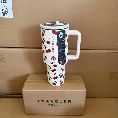 Inspired Finds HydroJug Traveler Tumbler 32oz 40oz Stainless Steel Vacuum Insulated Water Bottle With Straw Lid cherry 40oz