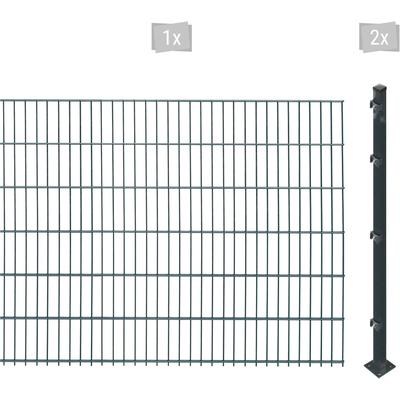 Arvotec "ESSENTIAL 123 zum Aufschrauben" Zaunhöhe 123 cm, Zaunlänge 2 - 60 m