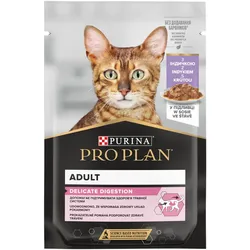 PRO PLAN Nutrisavour Delicate Katzenfutter zarte Stücke mit Pute in Sauce 85g