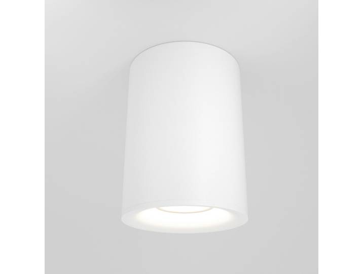 Strahler Slim Weiß max. 50 Watt