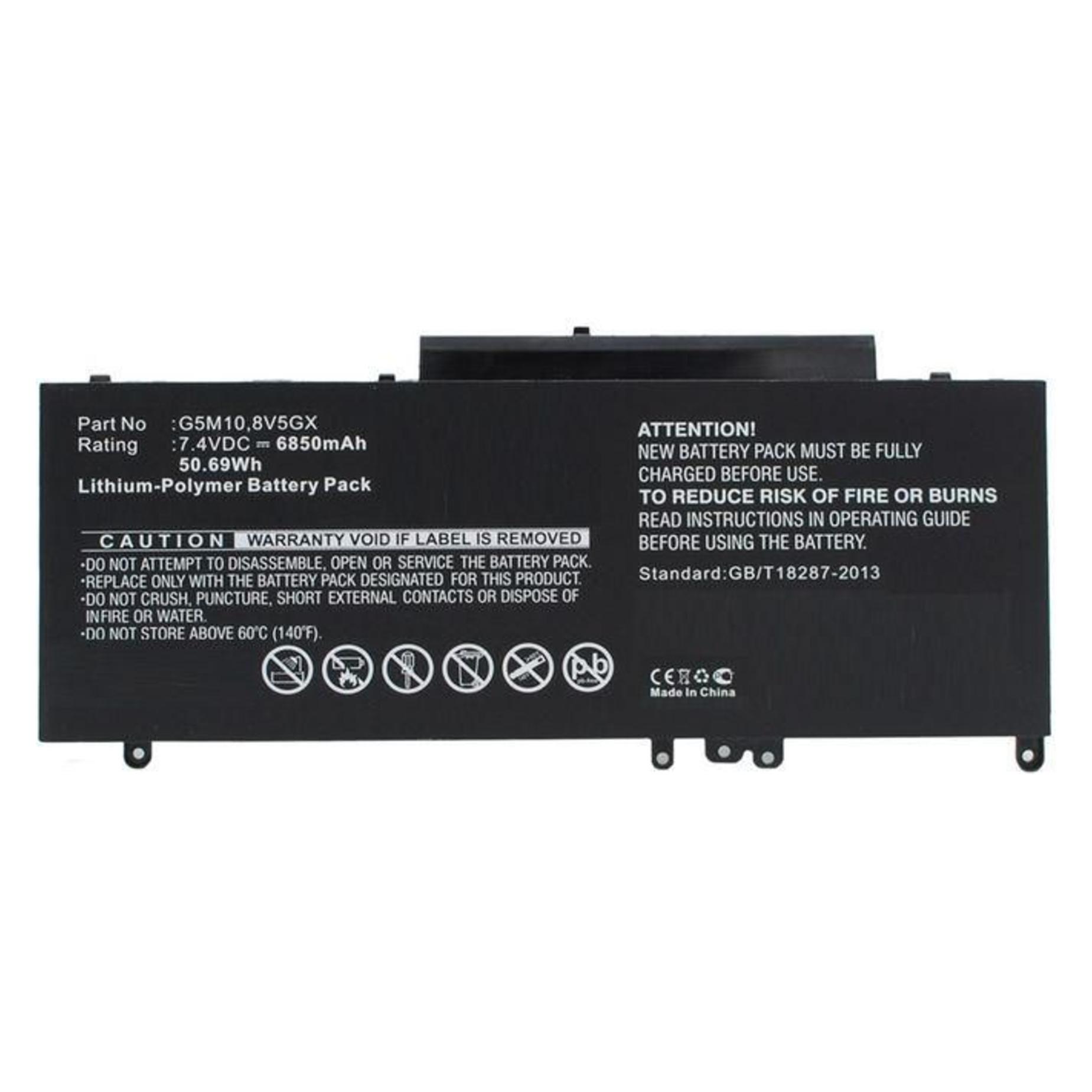 CoreParts 7V69Y-CP (4 Zellen, 5800 mAh) (7V69Y-CP)