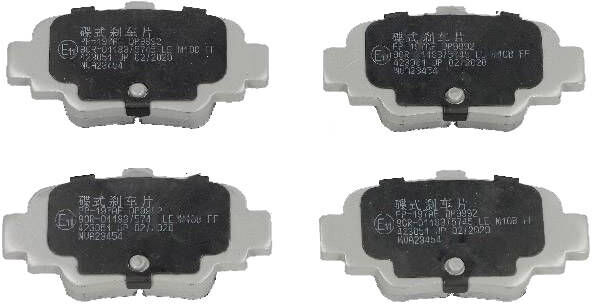 ASHIKA 51-01-197 Brake pad set