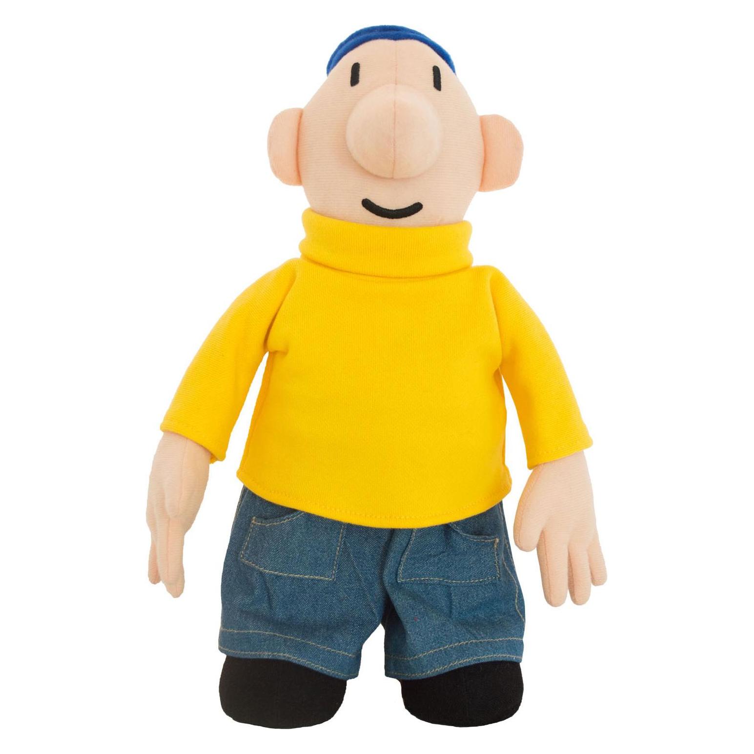 Buurman & Buurman Pop Yellow Nachbar und Nachbar, 35cm (21207278)